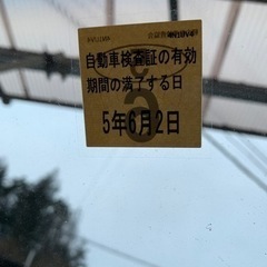 2月限定値下げ　車検残有り　ホンダライフ　JB7ターボの画像