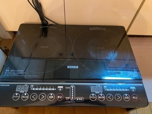 IH☆2口コンロ台付き！