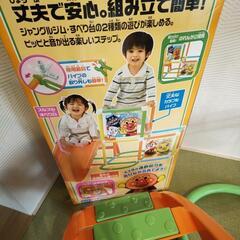 アンパンマン　ジャングルジム　にこにこ　ジャングルパーク　すべり台の画像