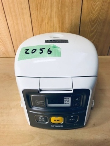 ②✨2020年製✨2056番 タイガー✨ジャー炊飯器✨JAl-R551‼️