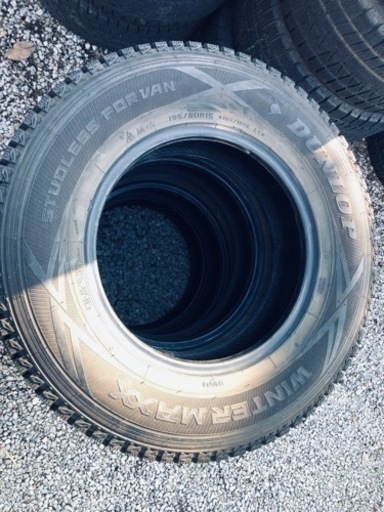 冬タイヤ 195/80R15 ダンロップWinter Maxx 4本組