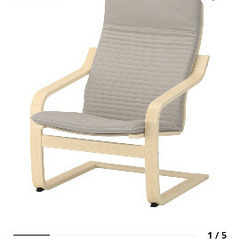 IKEA 1人掛けチェアの画像