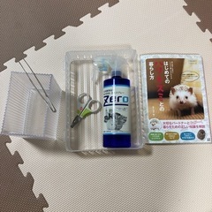 小動物 ハリネズミ 飼育用 ケース他の画像