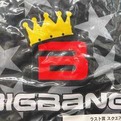 【取引中】A388 ＜未使用＞BIGBANG　ラスト賞　スクエアクッションの画像