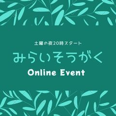 🌟中国語の文末助詞のご紹介（浅谈中日文的语气助词）🌟の画像