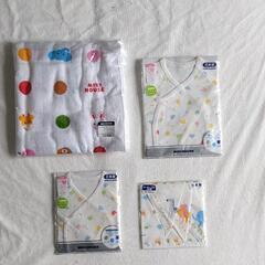 【新品未開封】新生児　肌着　ガーゼ　セットの画像