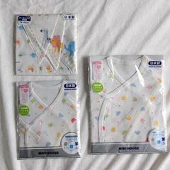 【新品未開封】新生児　肌着　ガーゼ　セットの画像