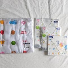 【新品未開封】新生児　肌着　ガーゼ　セット