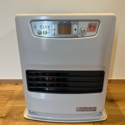 石油ファンヒーター　LC-S33G