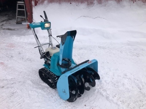 除雪機　ホンダ　雪丸　HS555 江別！