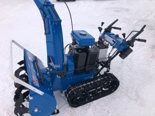 除雪機　ヤマハ　875 スノーメイト　江別