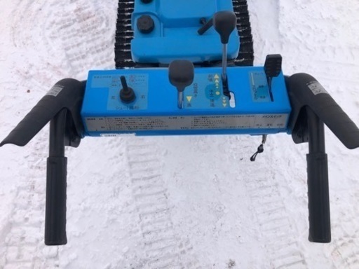 除雪機　ヤマハリッキー　SA560 江別