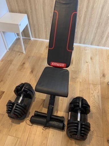 可変式ダンベル  40㎏×2  17段階調整、トレーニングベンチ