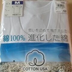 男性用下着 半袖丸首シャツ(2枚×2)半ズボン(2枚)Mの画像