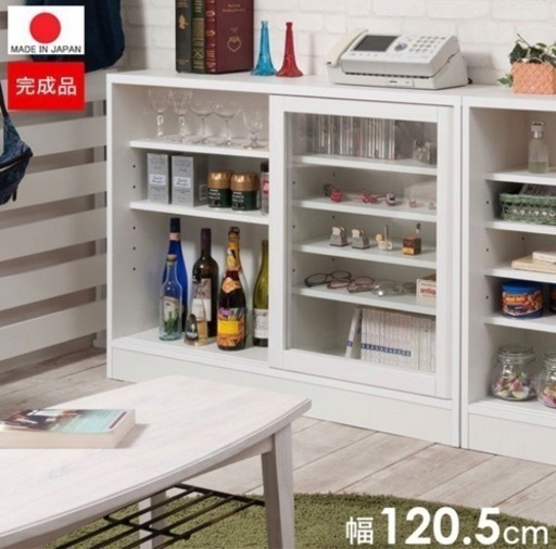 【新品未使用】食器棚 ロータイプ 幅120 完成品 引き戸 収納 白 奥行30cm 120 ガラス 本棚 書棚 おしゃれ キッチンボード 高級 日本製 木製 大容量 薄型 国産 北欧