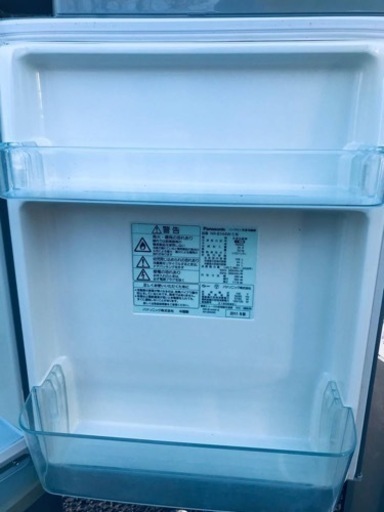 ①1868番 パナソニック✨ノンフロン冷凍冷蔵庫✨NR-B144W-S‼️