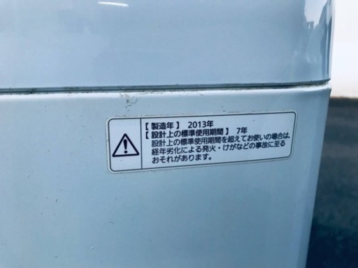 ①1888番 パナソニック✨電気洗濯機✨NA-F70PB6‼️