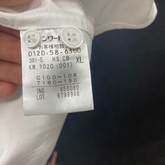 アルマーニ　スーツ　Yシャツ　セットの画像