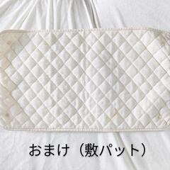 【値下】美品　ファルスカ　ベッドインベッド　ベビーベッドの画像