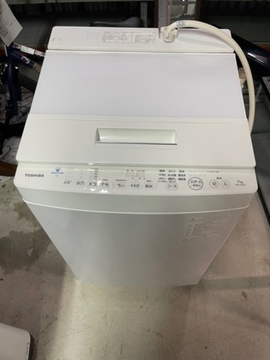【2020年製‼️】TOSHIBA洗濯機