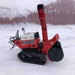 除雪機ヤンマーYSRA1000DX 江別