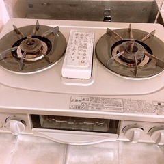 ガスレンジ差し上げます