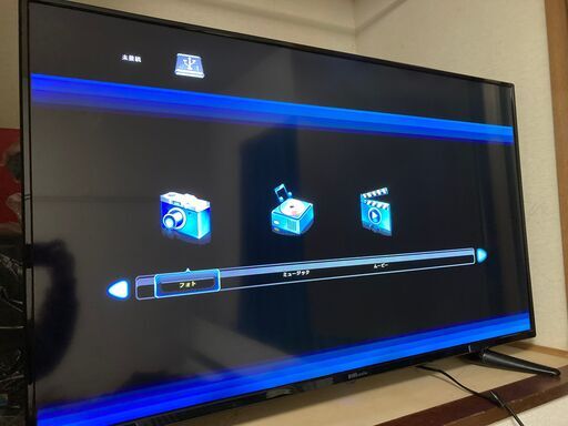 50型ワイド Dmm.Make 4Kディスプレイ 液晶モニター 50インチ