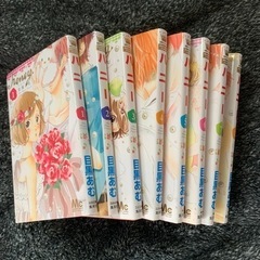 honey まんがの画像