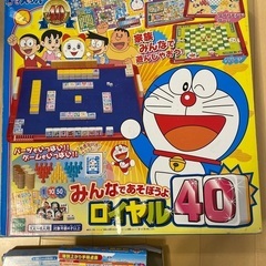 ドンジャラ ドラえもん ロイヤル40 ボードゲーム