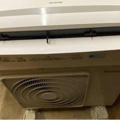 ✨2台セット割✨引き取り割有り✨アイリスオーヤマ 2017年製