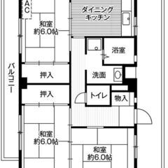 ✨(3DK)✨💗保証会社不要！初期費用は激安！敷金礼金０円✨仲介手数料も無料✨賃料48,000円💛 - 中郡