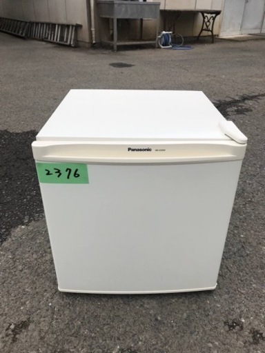 ✨2018年製✨2376番 パナソニック✨ノンフロン冷蔵庫✨NR-A50W-W‼️