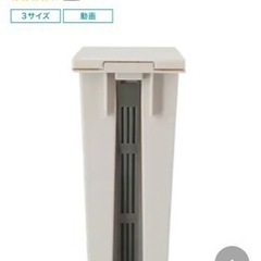 【ニトリ】20Lゴミ箱の画像
