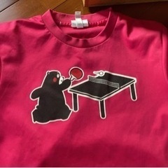 くまもん 卓球ユニフォーム 