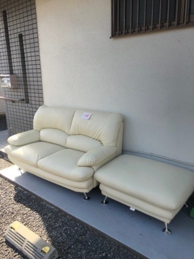 ★★超お得品★★ 2人掛けソファー オットマン付