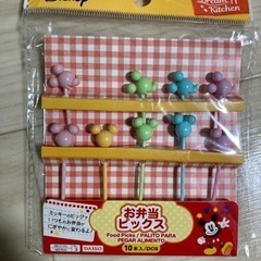 【ディズニー】お弁当グッズの画像