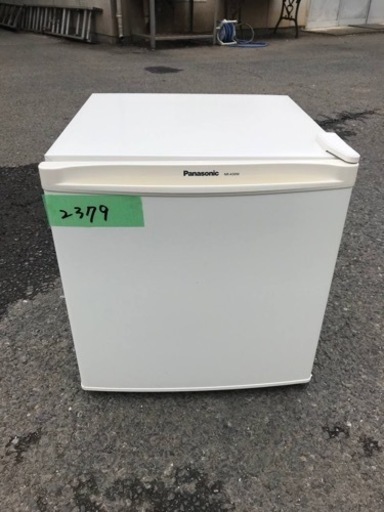 ✨2018年製✨2379番 パナソニック✨ノンフロン冷蔵庫✨NR-A50W-W‼️