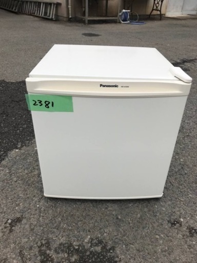 ✨2018年製✨2381番 パナソニック✨ノンフロン冷蔵庫✨NR-A50W-W‼️