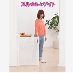 日本育児のスルする〜とゲイトの箱備品付