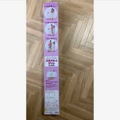 日本育児のスルする〜とゲイトの箱備品付の画像