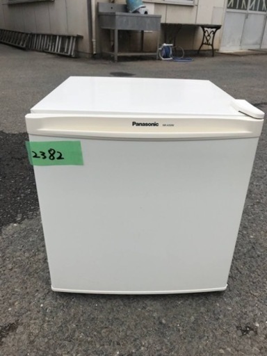 ✨2018年製✨2383番 パナソニック✨ノンフロン冷蔵庫✨NR-A50W-W‼️