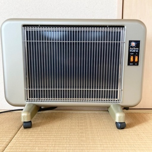 サンルミエ　サンルーム　550n