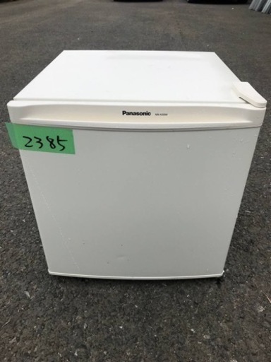 ✨2018年製✨2385番 パナソニック✨ノンフロン冷蔵庫✨NR-A50W-W‼️