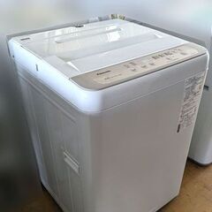 洗濯機 5kg 2020年製【 Panasonic /NA-F50B13 】★配送・設置します★ 家電 一人暮らし 単身用