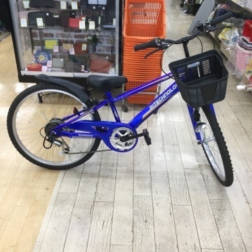 ChieArt 版画サイン入り 『月光』184/300 ChieArt 版画サイン入り 『月光』184/300 - メルカリ