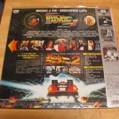 805【LDレーザーディスク】バック・トゥ・ザ・フューチャー２の画像
