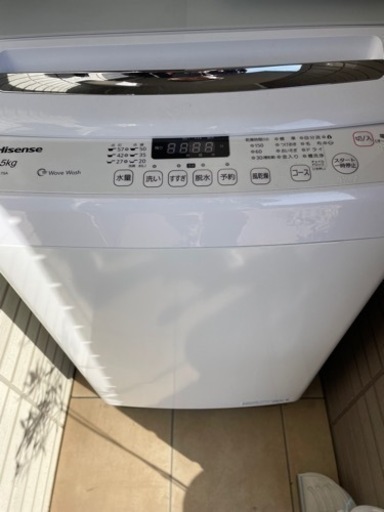 ハイセンス　7.5キロ　洗濯機
