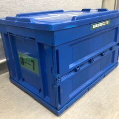 折りたたみコンテナ 50Lフタ付属の画像