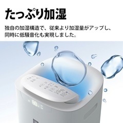 SHARP 加湿空気清浄機  KI-NX75-Tの画像