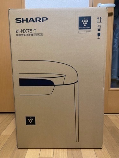 SHARP 加湿空気清浄機  KI-NX75-T
